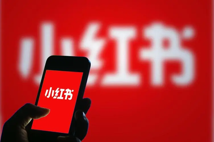 小红书小作文生成器入口是什么 小红书小作文生成器入口一览