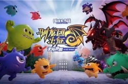 球球大作战如何隐身 球球大作战隐身技巧