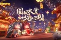 迷你世界怎么做飞机 迷你世界飞机制作方法