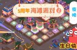 贪吃蛇大作战奖券怎么用 贪吃蛇大作战里奖券怎么用