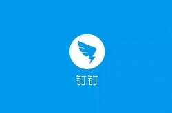 钉钉app怎么打卡签到 钉钉app打卡签到方法