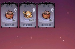 魔镜物语ios2022年11月最新兑换码 魔镜物语最新兑换码2022