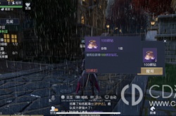 黎明之海萌新快速赚钱技巧 黎明之海萌新怎么快速赚钱