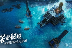 黎明之海亚历山大隐藏宝物在哪 黎明之海亚历山大隐藏宝物位置介绍