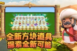 迷你世界皮肤激活码2023 迷你世界最新皮肤兑换码2023