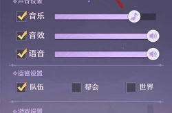 长安幻想礼包码最新 长安幻想礼包码2023