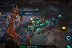 暗黑破坏神不朽疯癫之人奇遇 暗黑破坏神不朽疯癫之人奇遇攻略