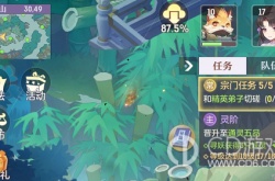 长安幻想手游兑换码 长安幻想手游兑换码2023