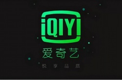 爱奇艺怎么投屏到电视 爱奇艺咋投屏电视上