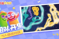 贪吃蛇大作战如何联机 贪吃蛇大作战如何联机玩