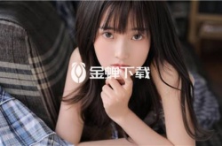 日产一区日产2区日产三区福利资源,实时更新