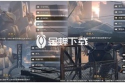 崩坏星穹铁道动起来啊造物引擎怎么做 崩坏星穹铁道动起来啊造物引擎成就攻略