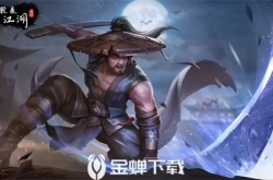 这就是江湖怎么自创武学 这就是江湖自创武学的教程