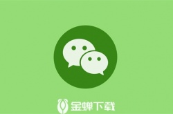 微信好听又有内涵的名字有哪些 微信好听又有内涵的名字盘点