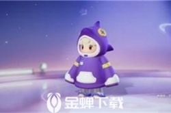 元梦之星鲨拉拉皮肤怎么获得 元梦之星鲨拉拉皮肤获得攻略