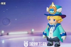 元梦之星大魔术师尼克皮肤怎么获得 元梦之星大魔术师尼克皮肤获得方法