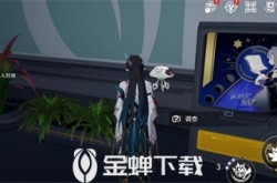 星穹铁道永不更新成就怎么获得 星穹铁道永不更新成就获得方式